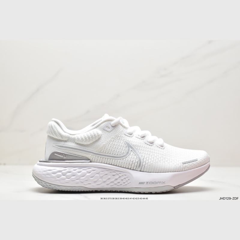 Nike Air Zoom